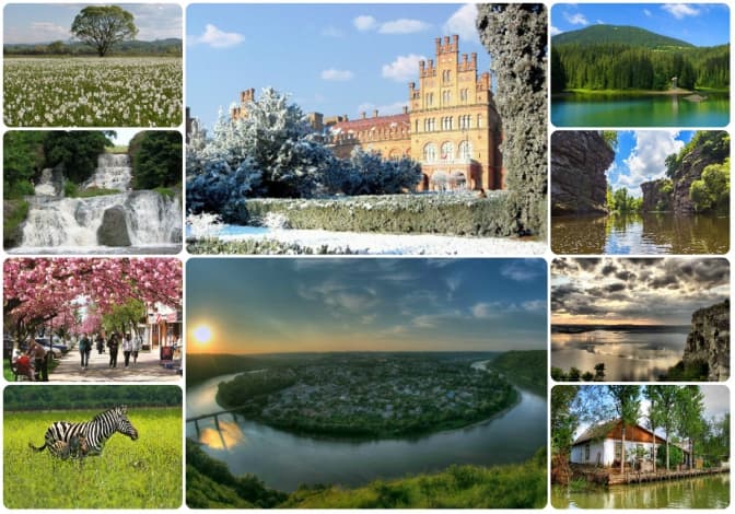 Фото: newskraine.com.ua