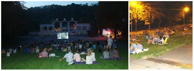 Фото: Юрій Михасяк