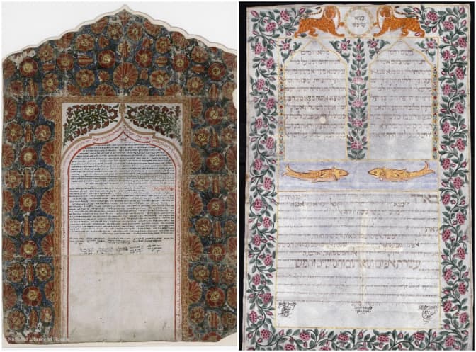 Львів’янам розкажуть про єврейські шлюбні контракти