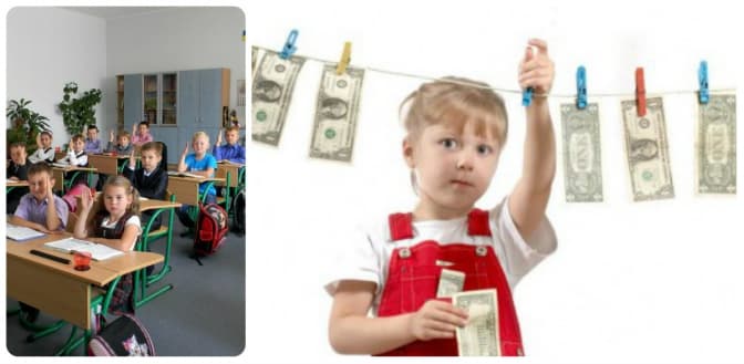 Фото: vkurse.ua, pereveslo.org