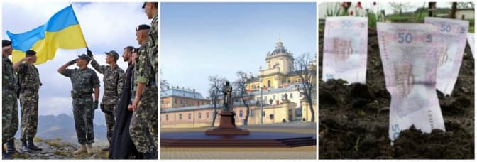 Три рішення сесії у Львові: земля, житло і реконструкція площі