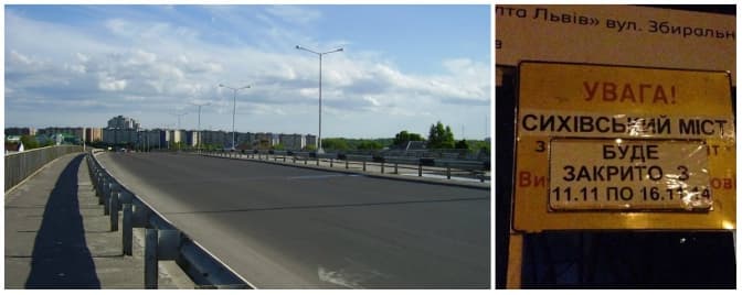 Сихівський міст закриють для проїзду на 6 днів