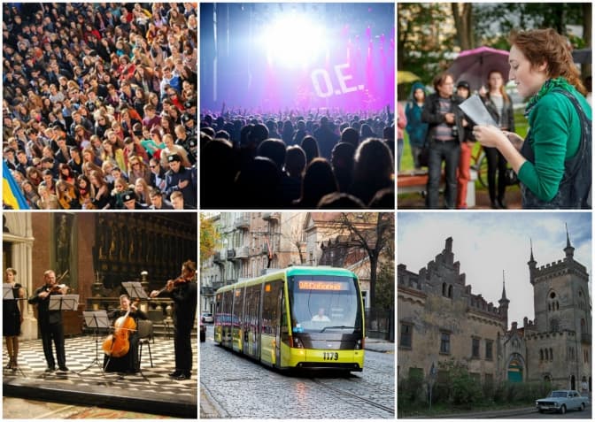 День Незалежності у Львові: 5 подій, які варто відвідати