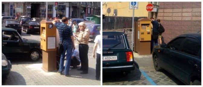 Від завтра за паркування на площі Міцкевича у Львові доведеться платити