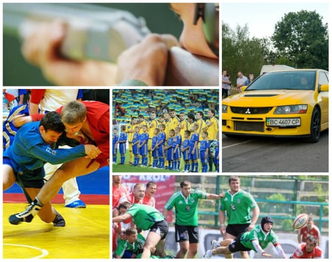 5 спортивних подій на вихідних у Львові