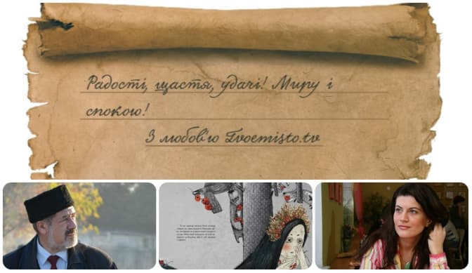 Топ-5 подій другого дня Форуму видавців у Львові