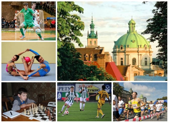 5 спортивних подій на вихідних у Львові