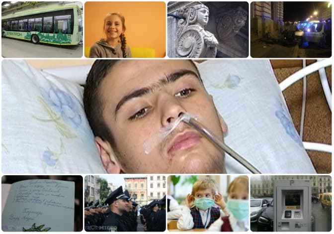 7 речей про Львів: найважливіше за тиждень