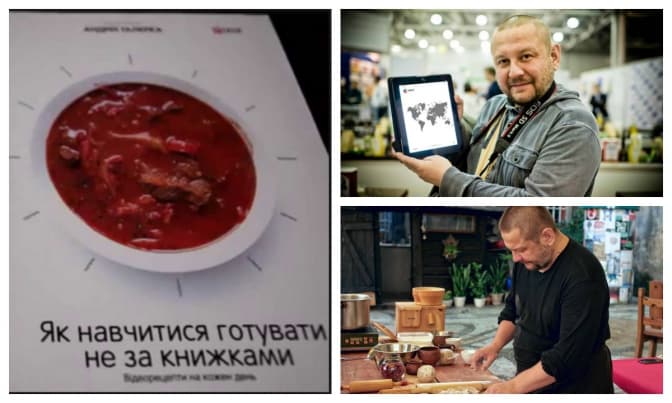 Де знайти рецепти на щодень: 5 «родзинок» кулінарної книги Андрія Талєрки