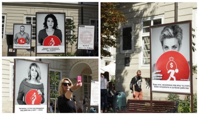На пл. Ринок у Львові стартувала виставка про проблему торгівлі людьми. 5 фото