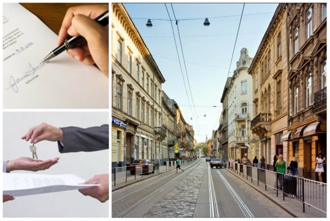 Місто здає в оренду 14 приміщень