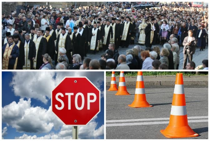 Де сьогодні у Львові перекриють рух. Маршрут