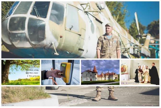 фото: Богдан Ємець, pustunchik.ua