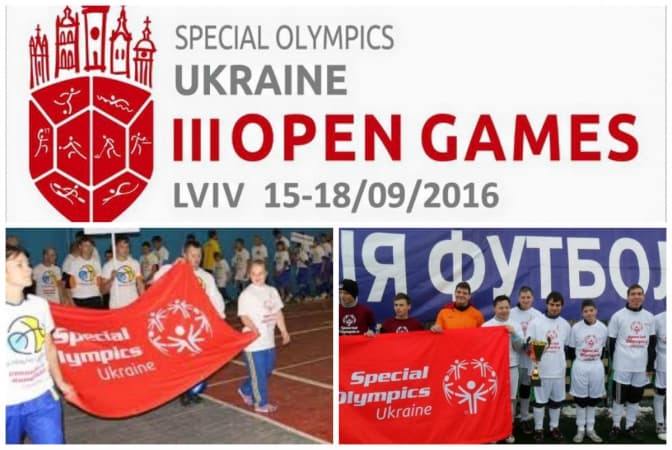 У Львові пройдуть міжнародні змагання для дітей і молоді з порушенням інтелекту