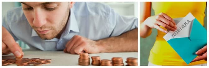 фото: www.bbc.com, ostarbeiter.vn.ua