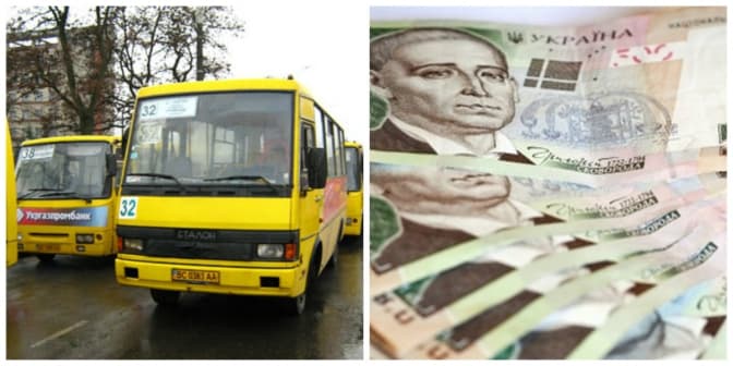 У Львові виділять 4 мільйони на компенсацію проїзду пільговиків у маршрутках