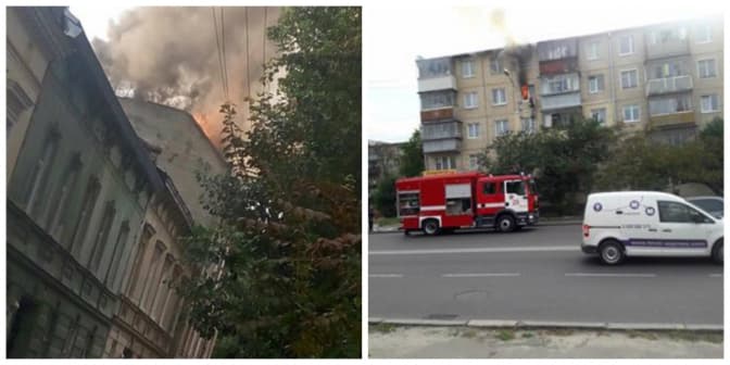 фото: Варта1