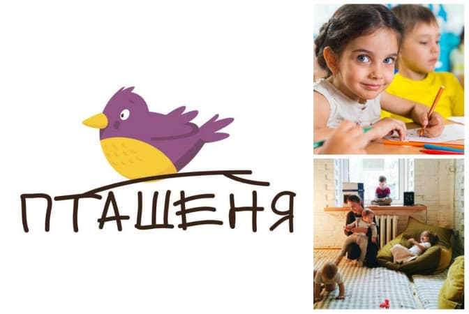 У Львові відкривають унікальний дитячий центр для батьків та малюків