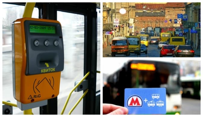 Е-квиток у Львові: на що підуть гроші, які місто позичає в ЄБРР