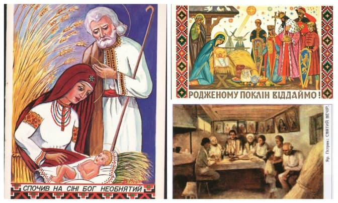 Як українці вітали один одного раніше: 7 різдвяних ретро-листівок