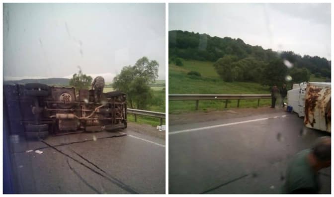 Фото: facebook-сторінка "Варта1"