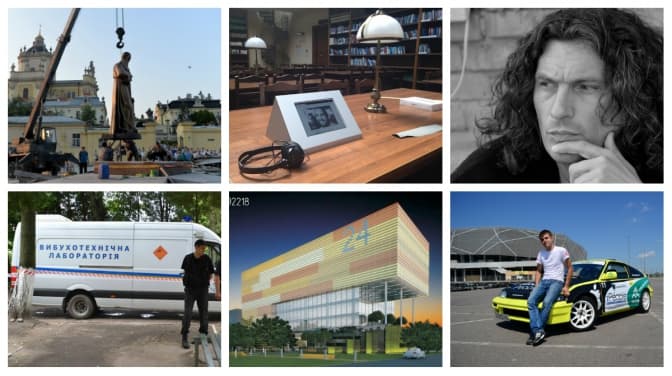 фото: bykvu.com, Zaxid.net (Юрко Дячишин), прес-служба ГК «Адамас», facebook (Марічка Погорілко), Володимир Домбровський