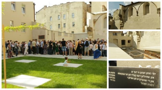 У Львові відкрили меморіальний комплекс «Простір синагог». Фоторепортаж
