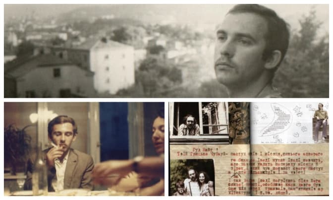 фото: ntsa.univ.kiev.ua, www.day.kiev.ua, knyharnya.wordpress.com