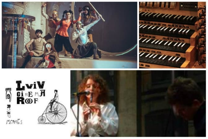 фото: pinterest.com, lviv-online.com, ot-ot.lviv.ua, teatrarium.com