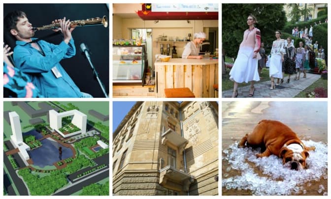 7 речей про Львів. Найважливіше за тиждень