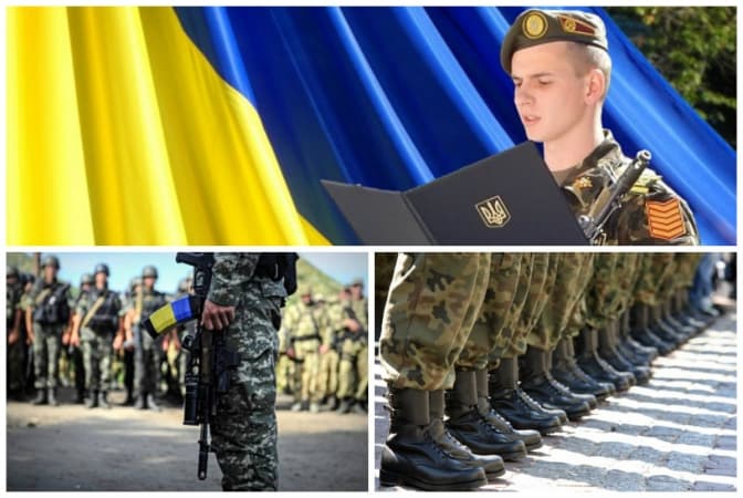 Що варто знати про осінній призов в Україні