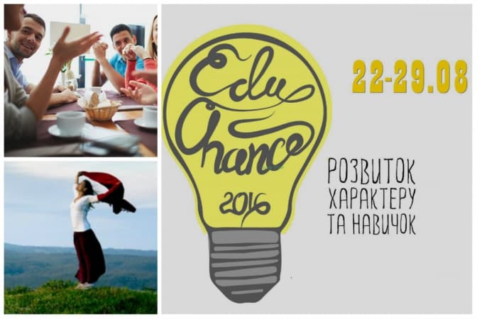 фото: avtorytet.com, veslo.org, howtogetrid.ru