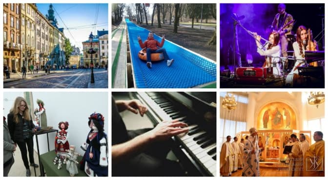 Куди піти на вихідних у Львові. Tvoemisto.tv рекомендує