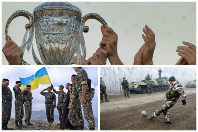 В Україні започаткували чемпіонат по футболу серед учасників АТО