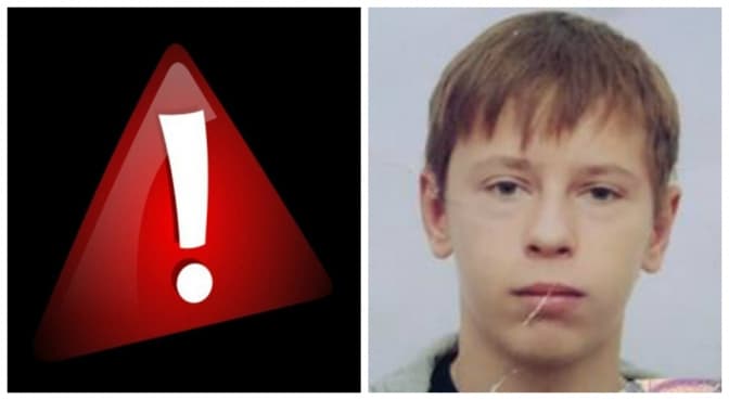 фото: ГУ НП у Львівській області