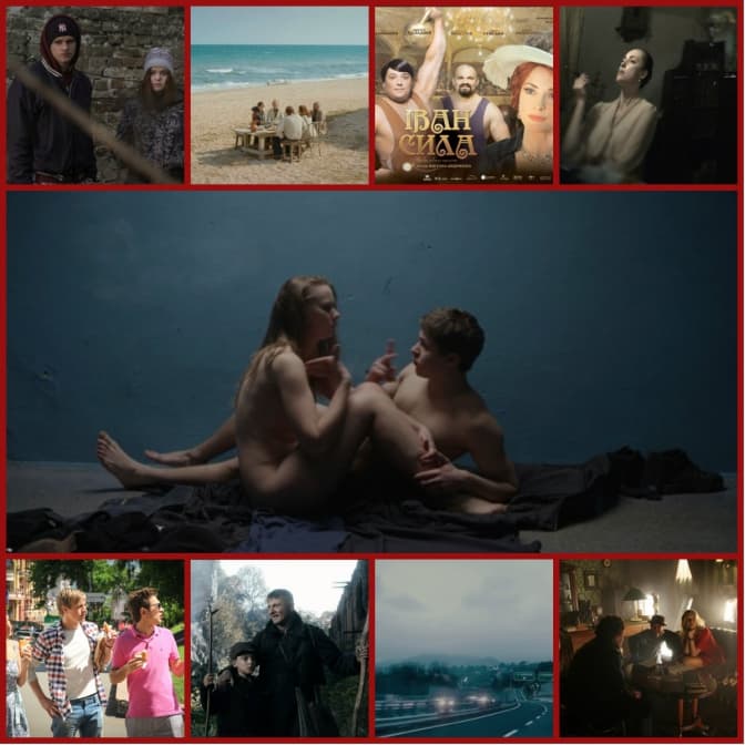 Топ-13 нових українських фільмів