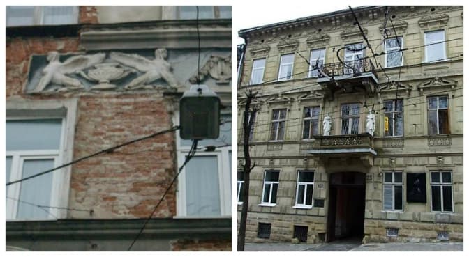 У центрі Львова відреставрують фасади двох будинків. Фото