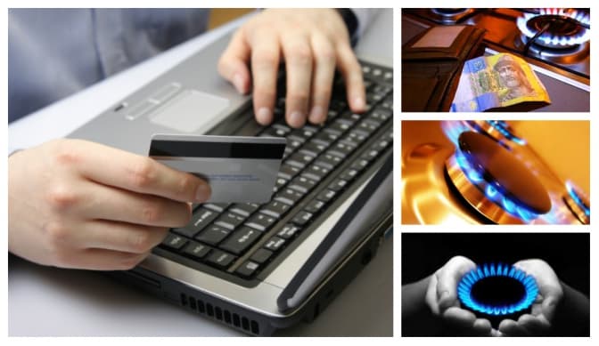 фото: www.noi.md, v4asno.com, lstorona.wordpress.com, www.naftogaz.com