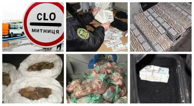 фото: прес-служба ДФС