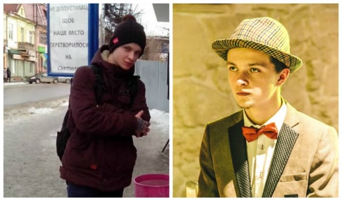 Львів’ян просять допомогти знайти зниклого студента. Фото