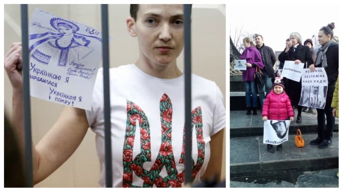 Львів’яни вийшли до пам’ятника Шевченку, аби підтримати Надію Савченко. Фото