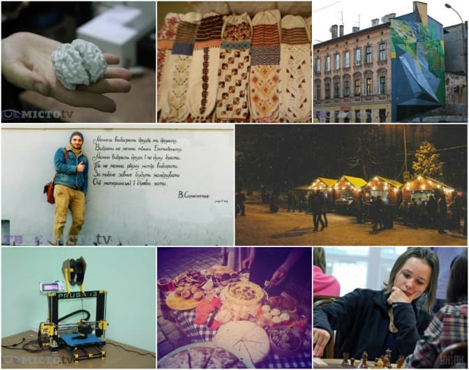 7 речей про Львів. Найважливіше за минулий тиждень