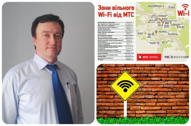 Чому львів’яни отримали найдешевший 3G-зв'язок? Вже завтра в ефірі tvoemisto.tv