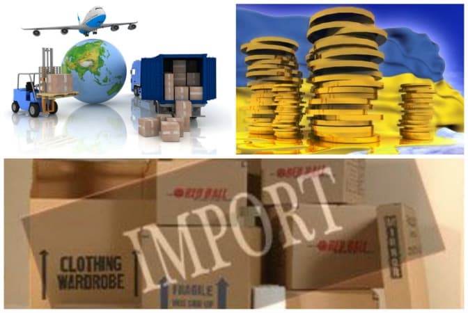 фото: intvua.com, blitz.if.ua, law-obx.org.ua