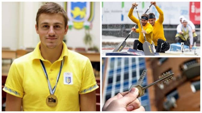 Сьогодні у Львові призеру олімпійських ігор вручили сертифікат на квартиру