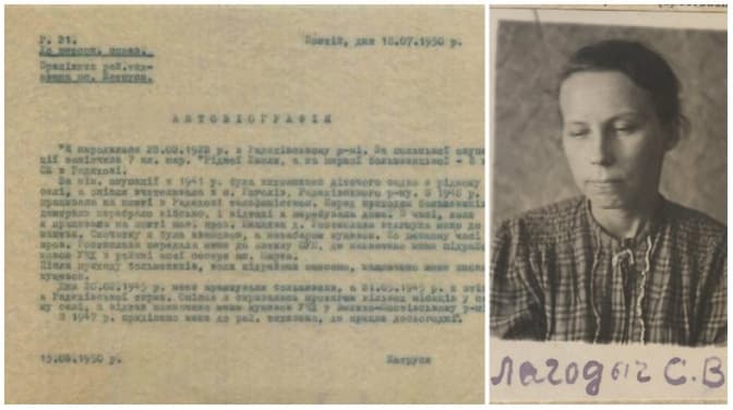 Понад 70 біографій львівських ОУНівців викладуть у мережу. Історія «Ліди»