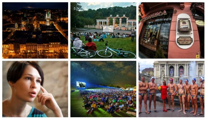 Куди піти на вихідні у Львові. Tvoemisto.tv рекомендує