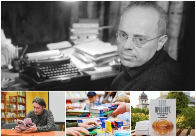 10 заходів Форуму видавців у Львові, які ще можна відвідати сьогодні