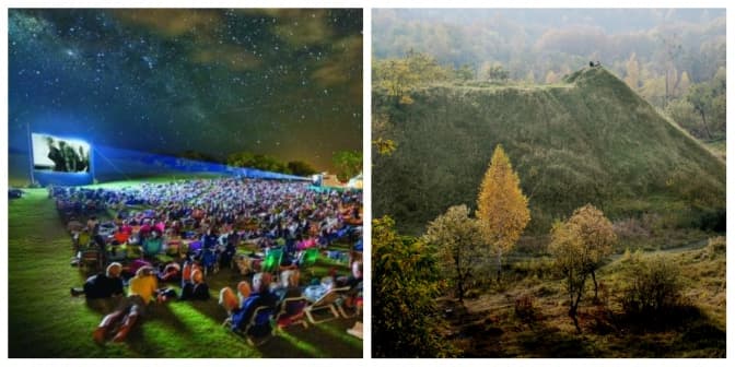 Парк «Знесіння» запрошує на кіно просто неба