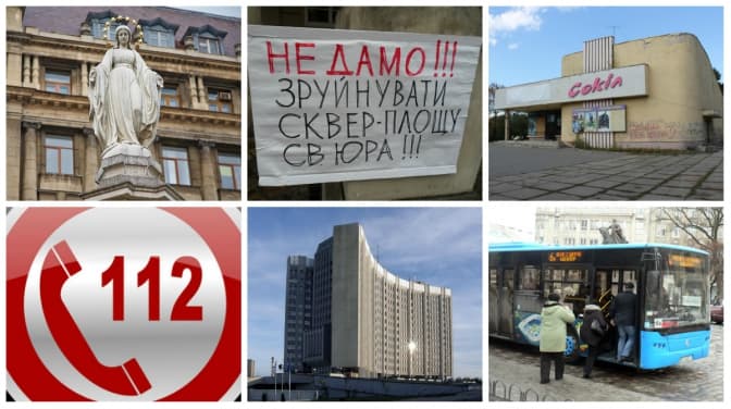 7 речей про Львів. Найважливіше за тиждень